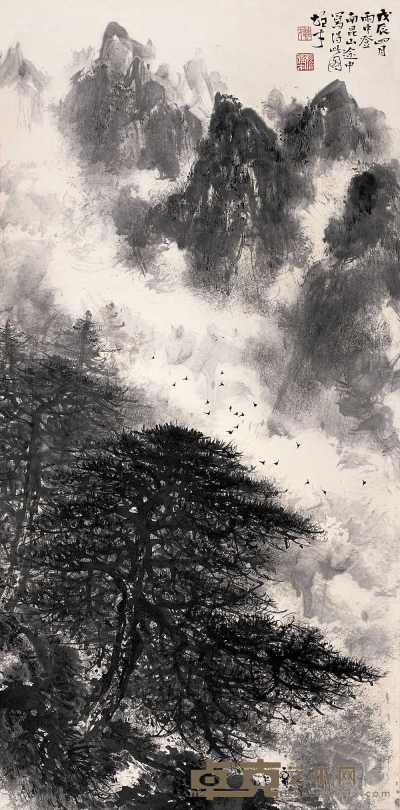 黎雄才 戌辰（1988年） 昆山雨景 立轴 136×67cm